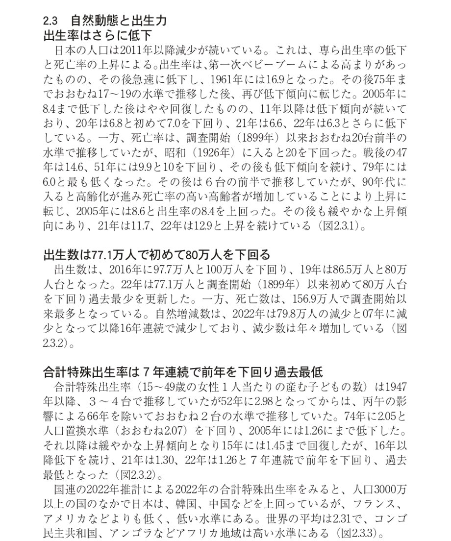658a685207ebb508dd53dd53