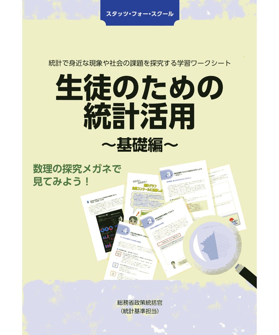 577f315c99c3cd33410056d5