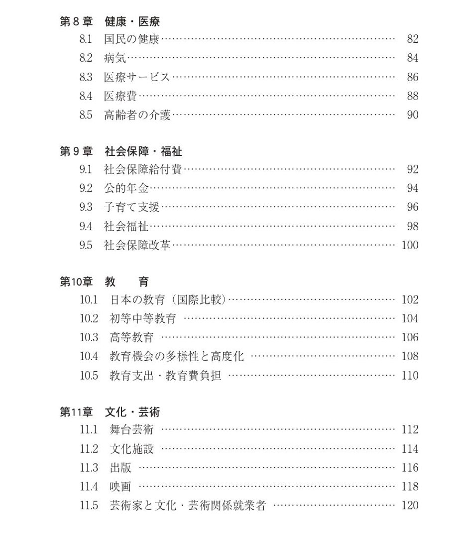 63a4fa968a9b1b268d96d0e9