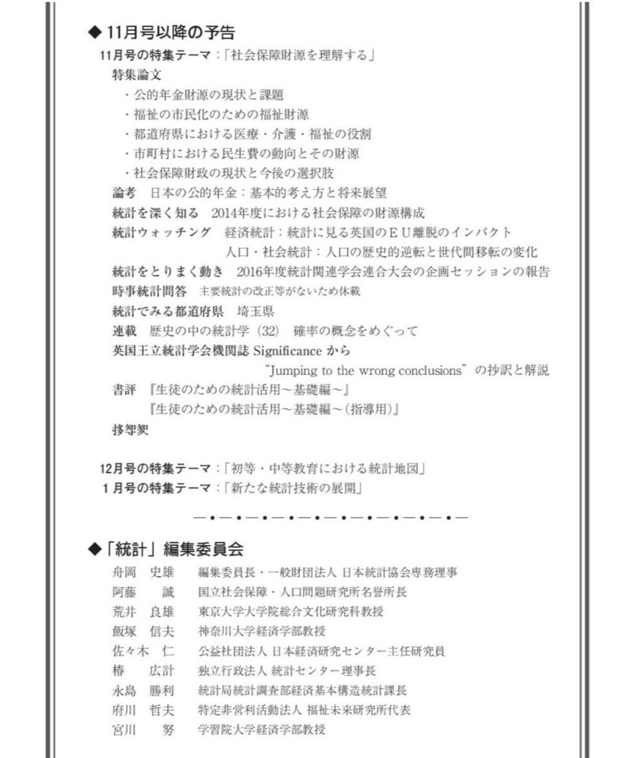 57f314d900d3313fde0058f1