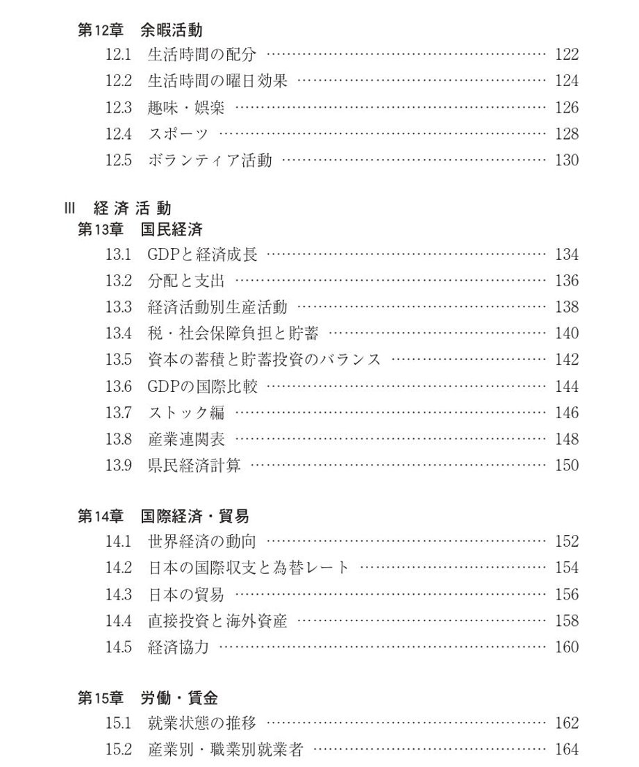 63a4fa968a9b1b268d96d0e9