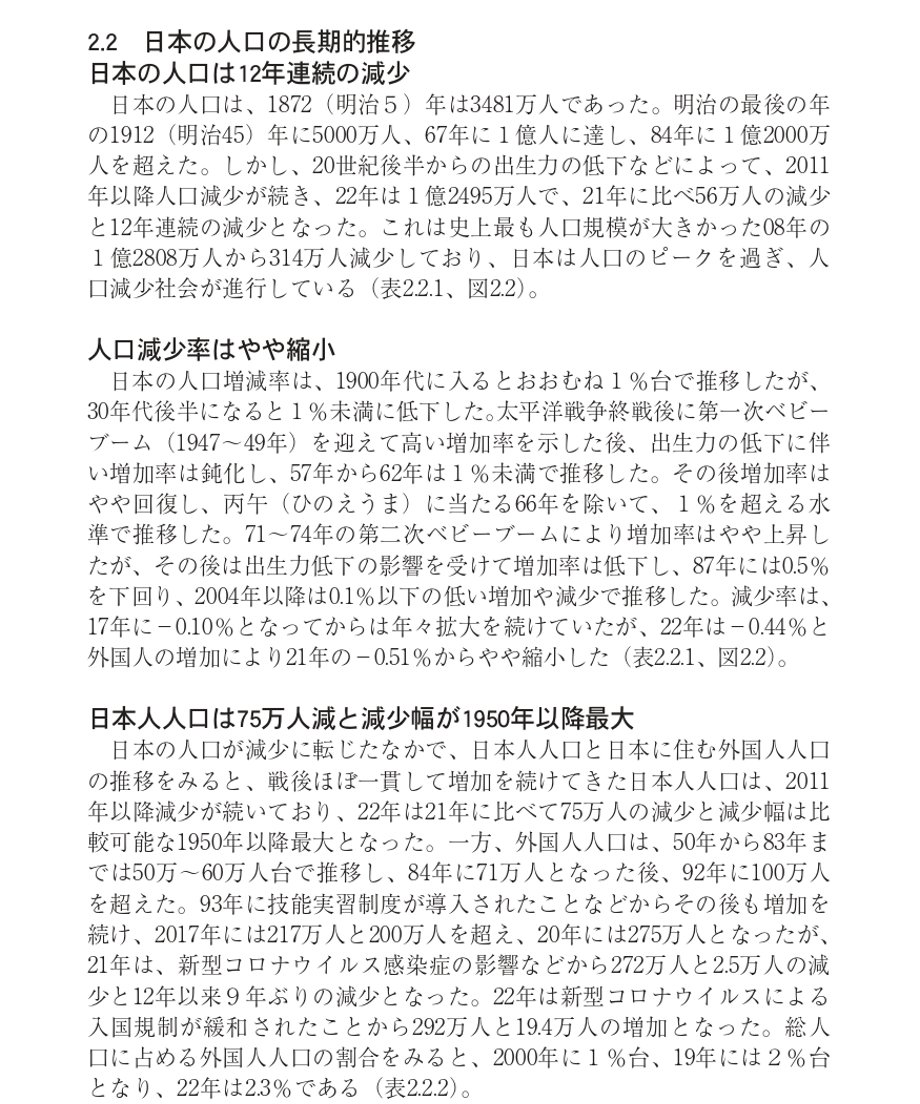 658a685207ebb508dd53dd53