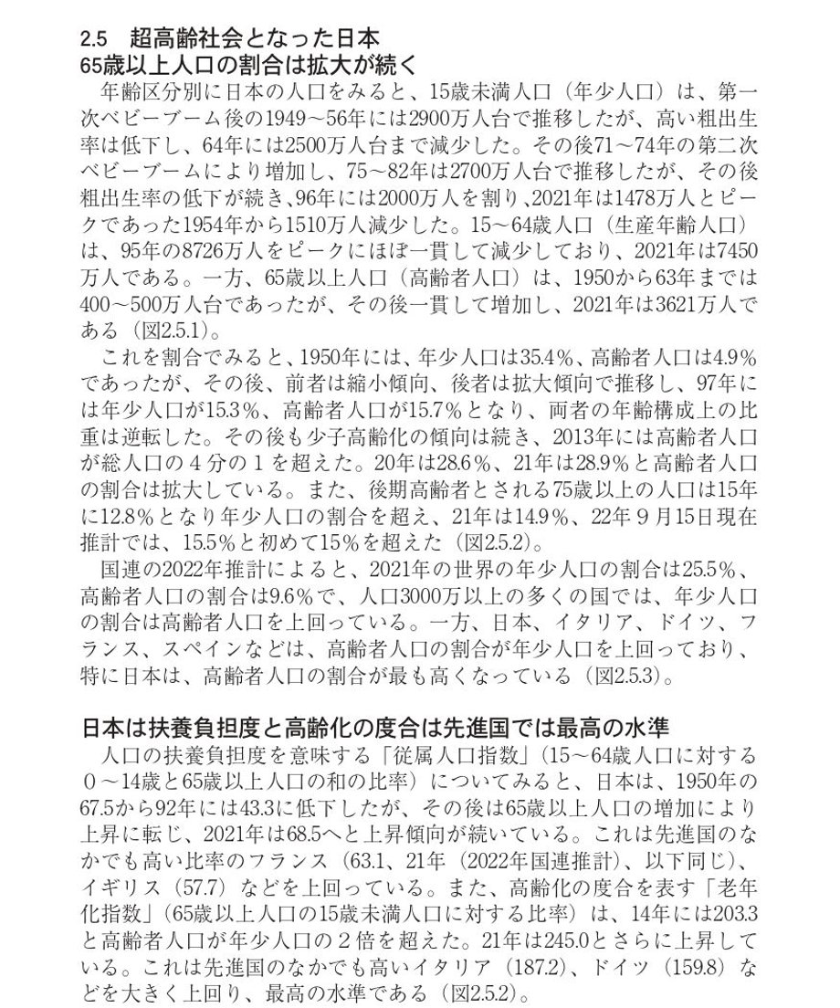 63a4fa968a9b1b268d96d0e9