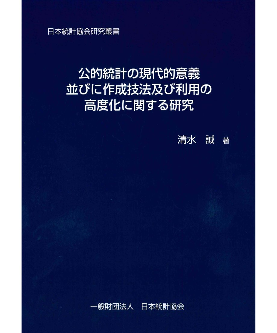 587f1b1ea458c0ac9800212d