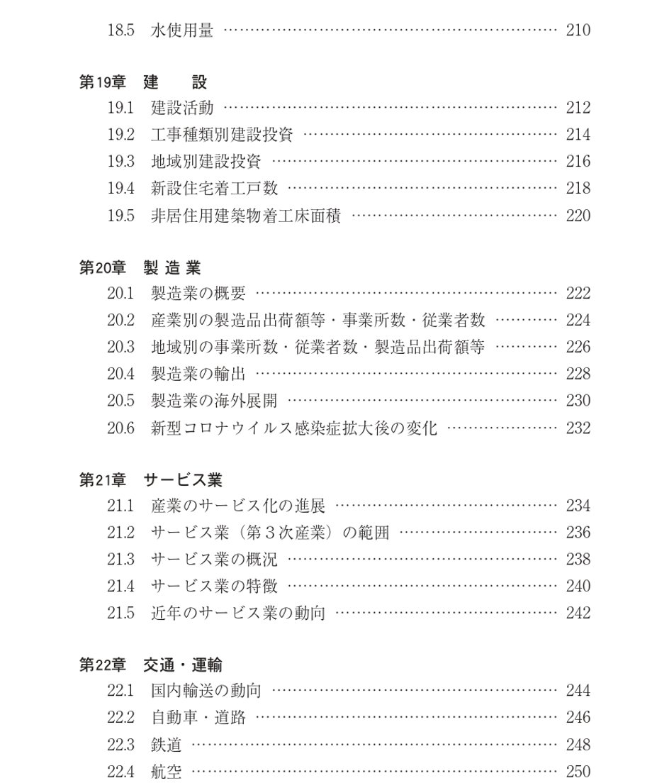 658a685207ebb508dd53dd53