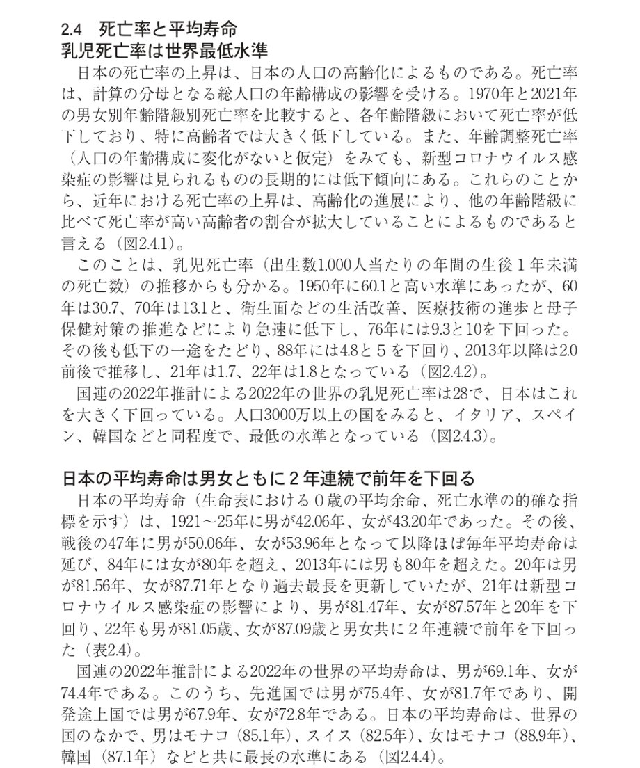 658a685207ebb508dd53dd53