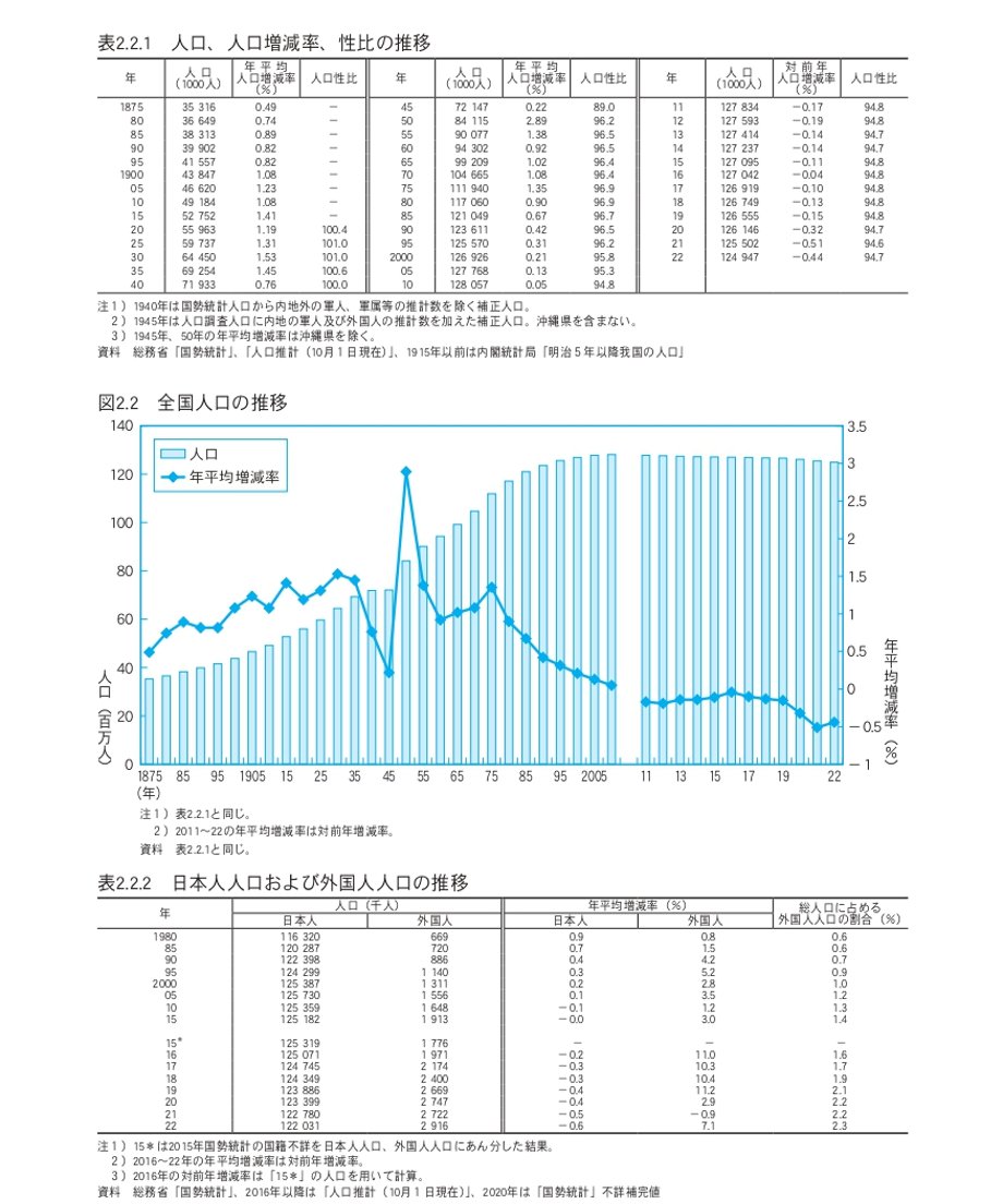 658a685207ebb508dd53dd53