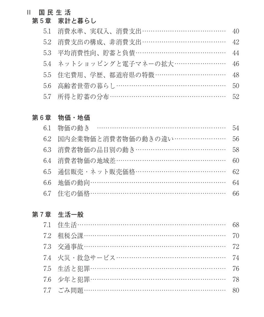 63a4fa968a9b1b268d96d0e9