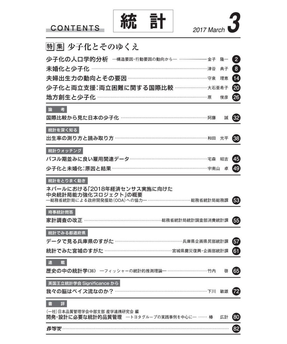 58b776f69821ccbc26004643