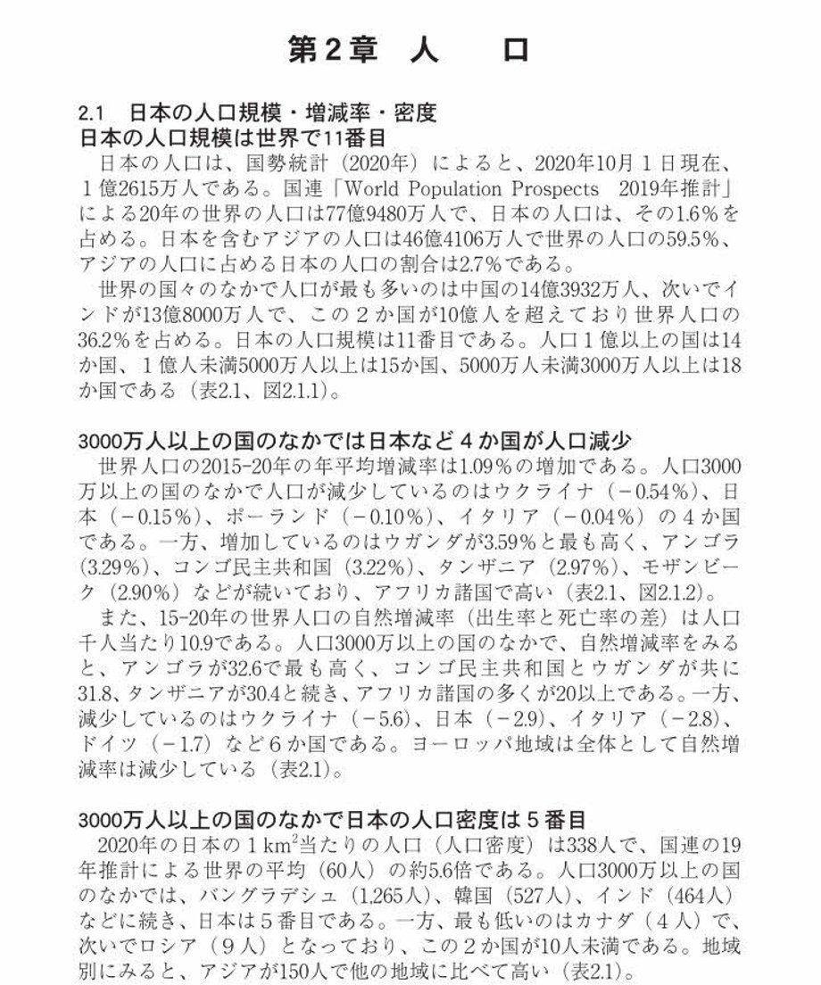 61f8a6381dca325944be9bf4