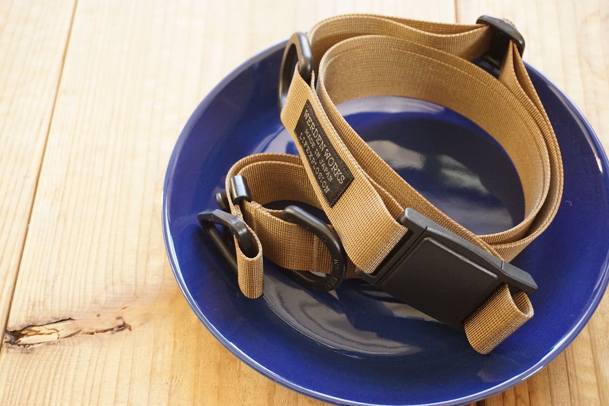 UTILITY BELT | WERDENWORKS ONLINESTORE