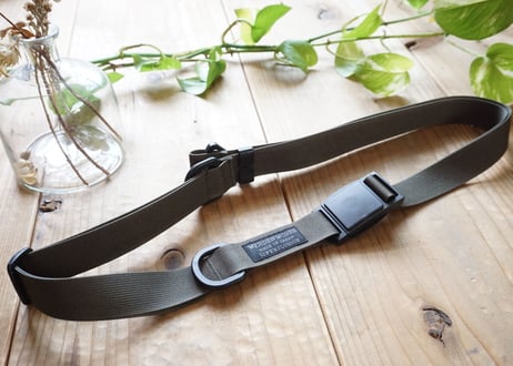 UTILITY BELT