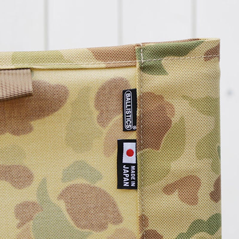 NATAL DESIGN/ ROVER CHAIR × BALLISTICS RAW FRAM