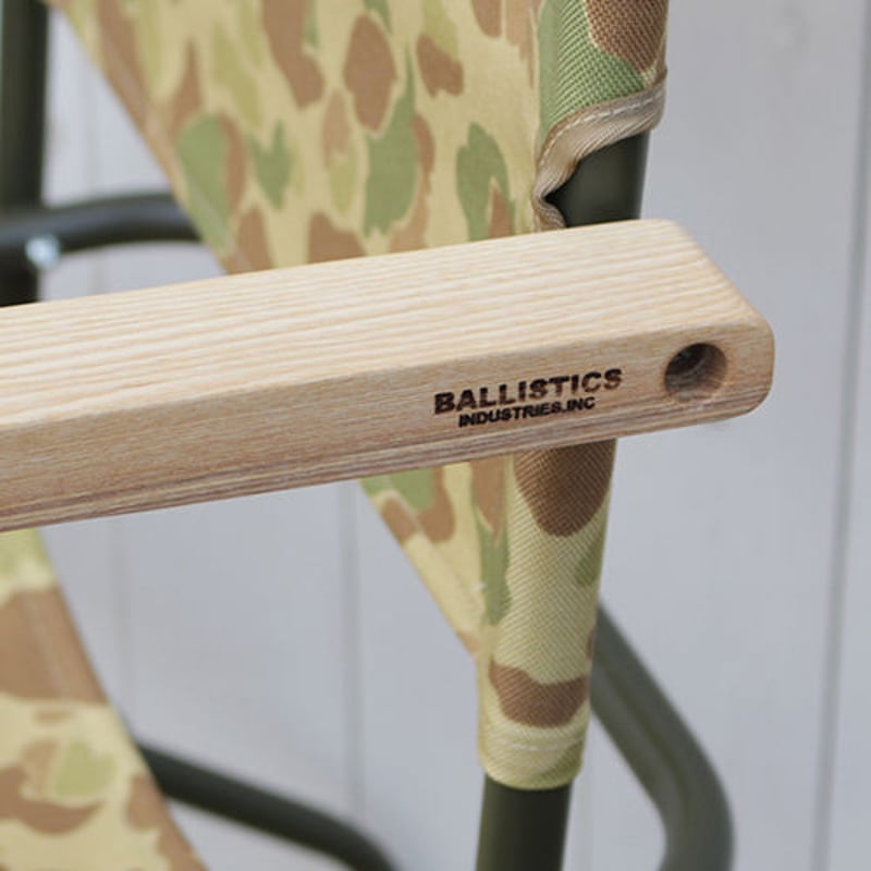 NATAL DESIGN/ ROVER CHAIR × BALLISTICS RAW FRAM NATAL DESIGN/ ROVER CHAIR × BALLISTICS RAW FRAM