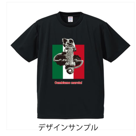 オリジナルプリント 春のTシャツ祭り！ 3/31迄