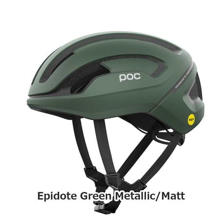 POC OMNE AIR WF MIPS（Asian Fit）