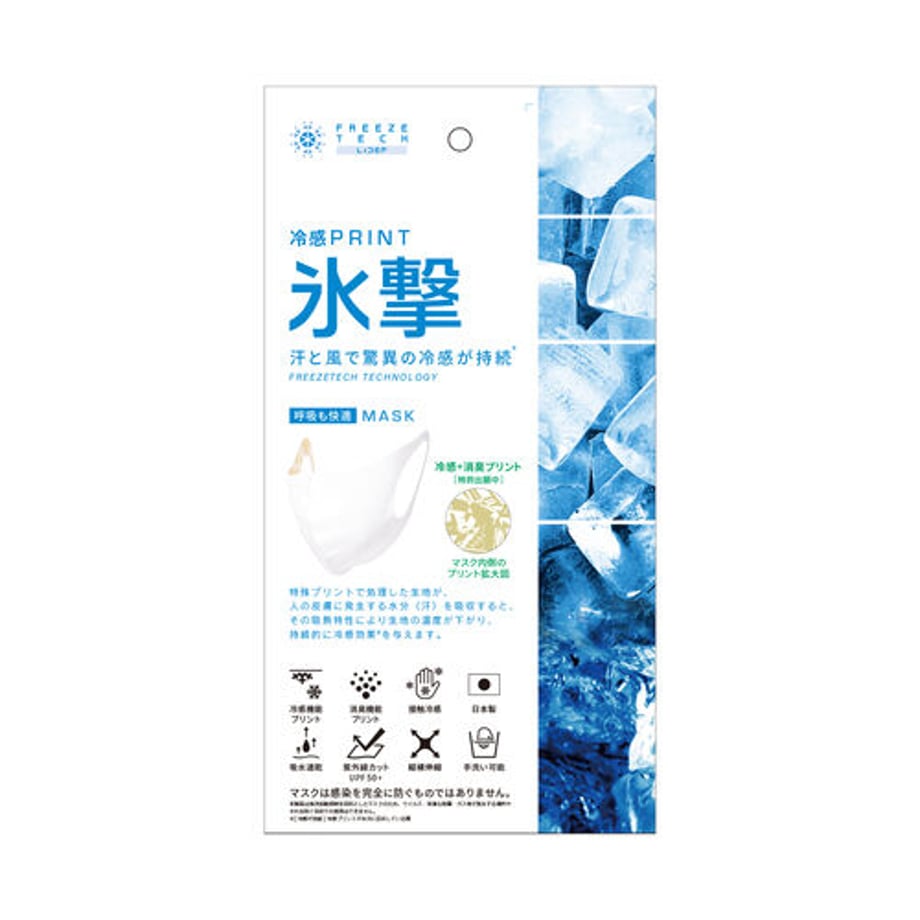 6088cb5fda019c464cd2a298
