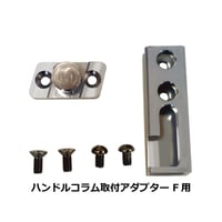 シマノ7600トラックハブ前後SET 32h | katsuris cycle web store