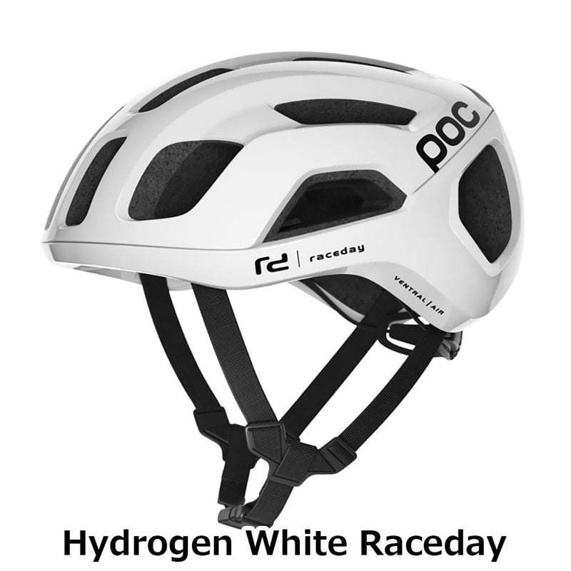 POC Ventral AIR SPIN | katsuris cycle web store