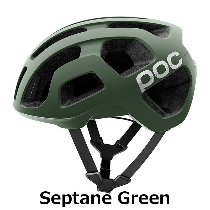 POC Octal - オクタル | katsuris cycle web store