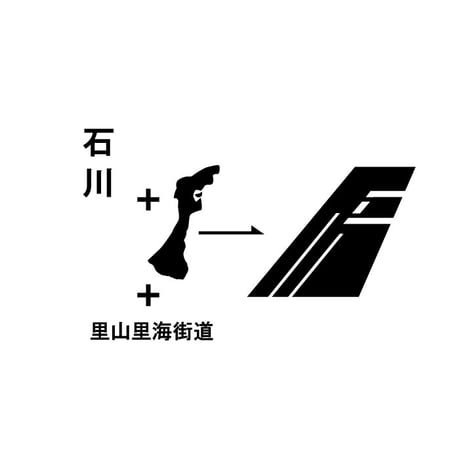 第36回TDNチャリティージャージ