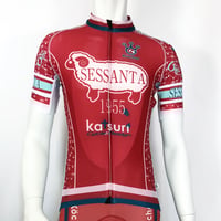 Quoc Pham Night | katsuris cycle web store