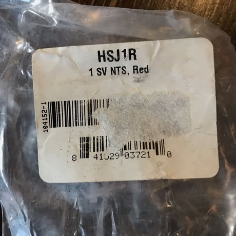 Chris King NoThreadSet 1　RED