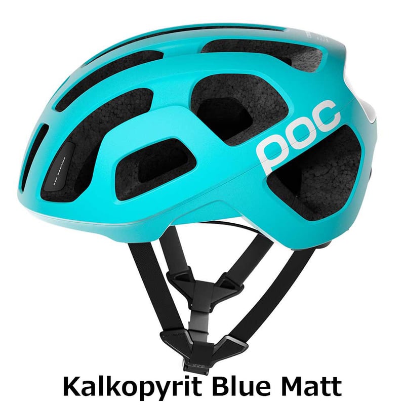 POC Octal - オクタル | katsuris cycle web store
