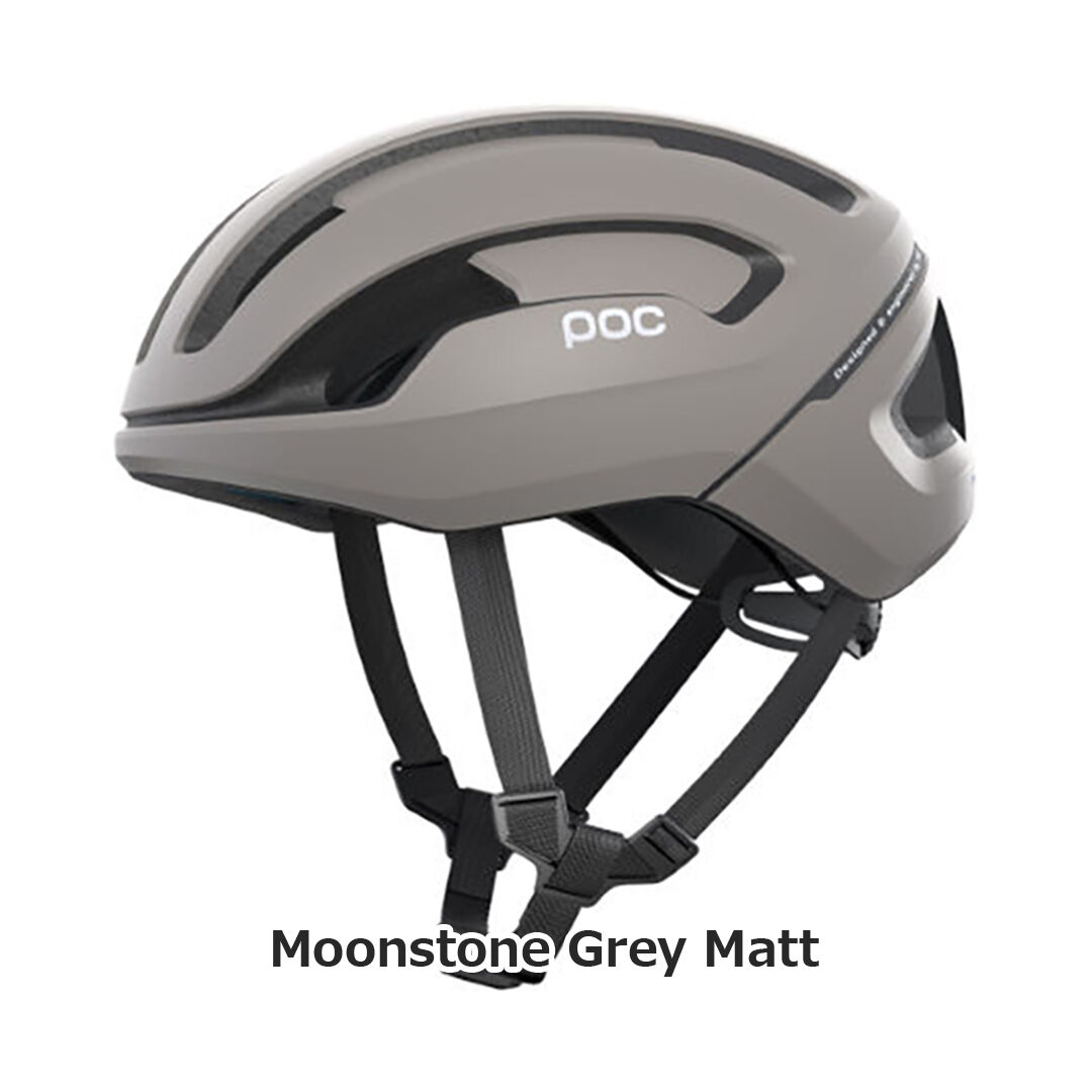 POC OMNE AIR SPIN | katsuris cycle web store