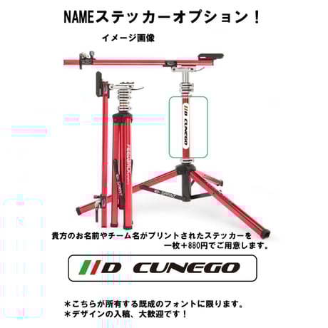 フィードバックSPRINT WORK STAND
