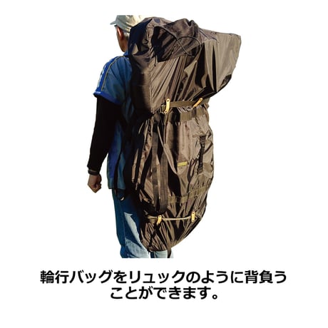 KHS ミニベロオプション