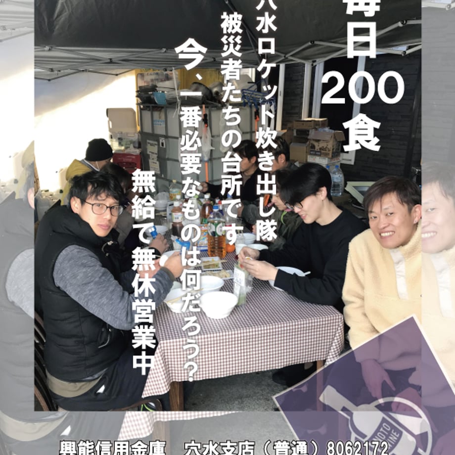 64ba1415117e1100393f60b1