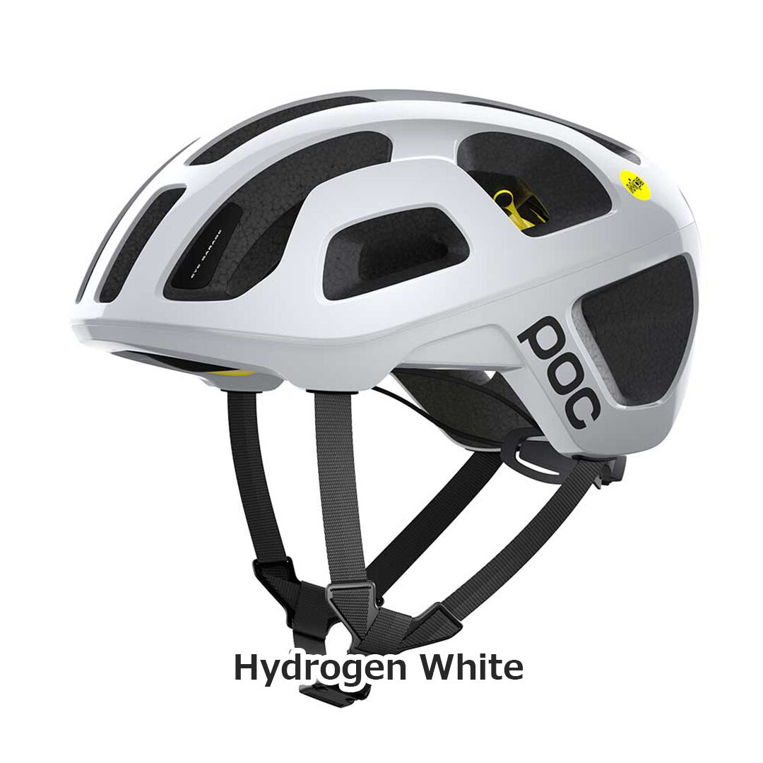 POC OCTAL MIPS | katsuris cycle web store