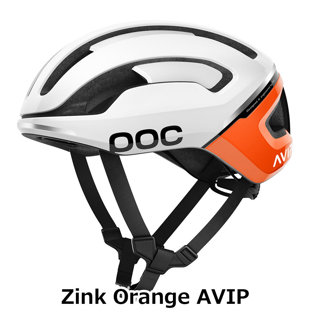 POC OMNE AIR SPIN | katsuris cycle web store