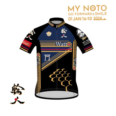 輪島の人で輪人　WATTO　2026