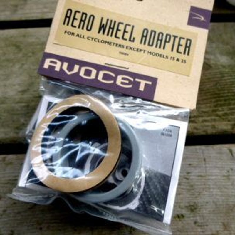AVOCET45 Since1977 | katsuris cycle web store