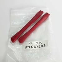 Club DE ROSA PREMIUM90 PURPLE 世界限定20本 | katsuri