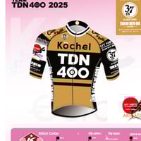 TDN2025 　Merckx Arancia　３７枚限定