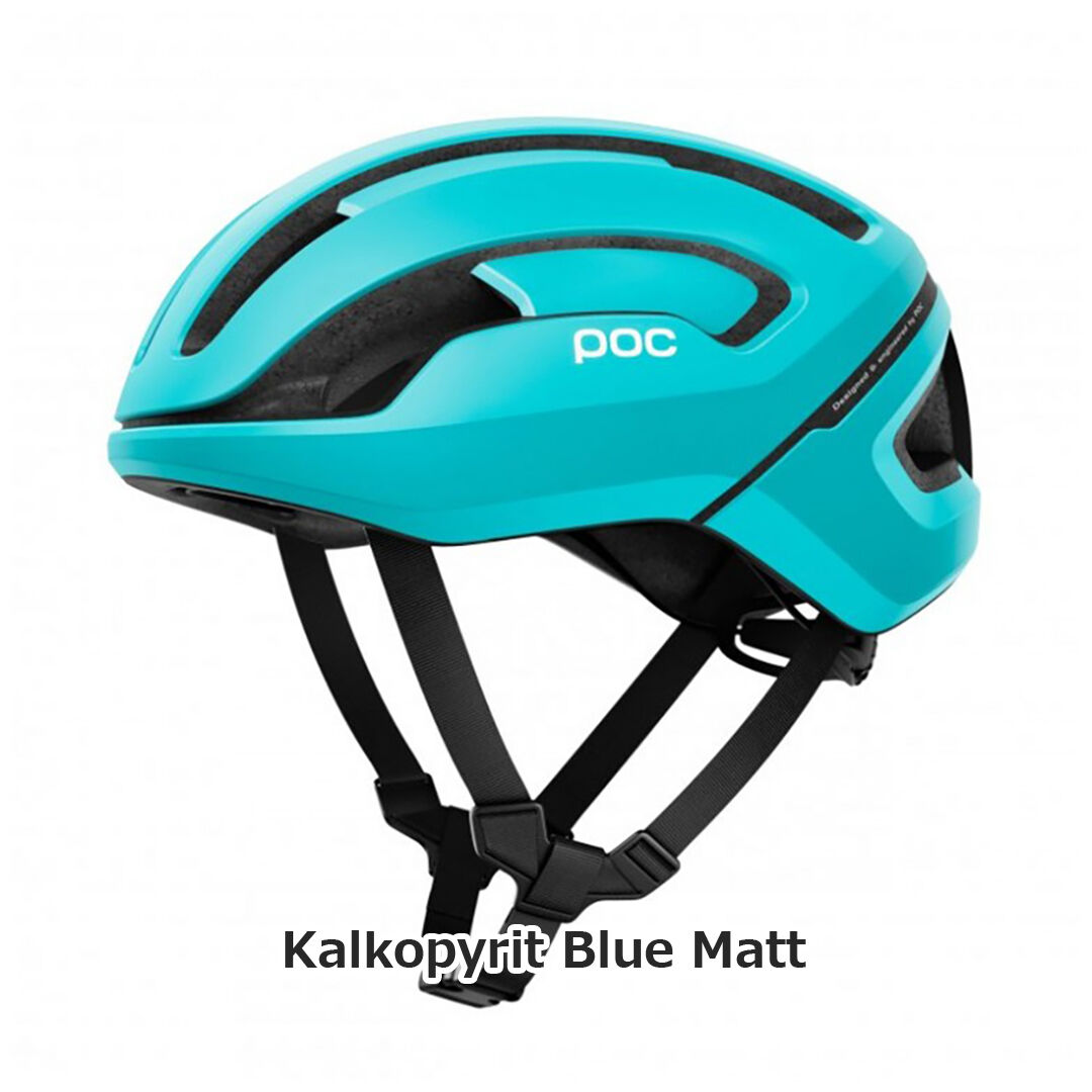 POC ポック　Omne Air SPIN オムニエア　スピン　自転車ヘルメット POC OMNE AIR SPIN | katsuris cycle web store