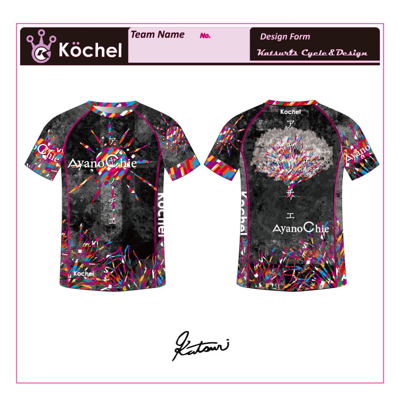 ayano　アセンス　asense　メンバー限定　シャツ アヤノチエシャツ | katsuris cycle web store