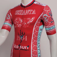 祝還暦SESSANTA Vintage1964　ストック有り