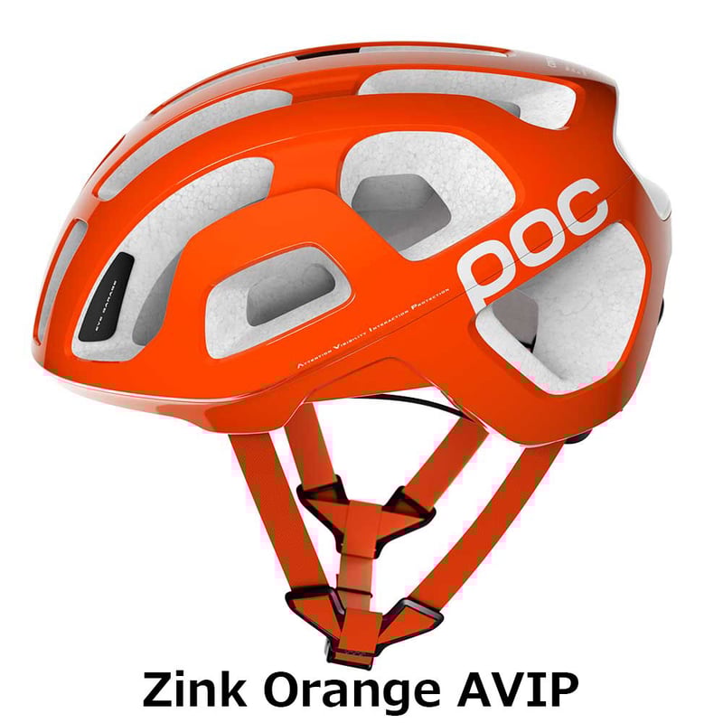 POC Octal - オクタル | katsuris cycle web store