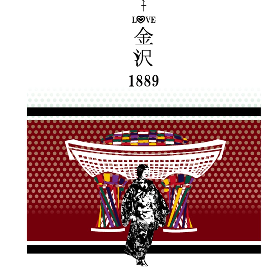 675fe07e444dc802bd797f3b