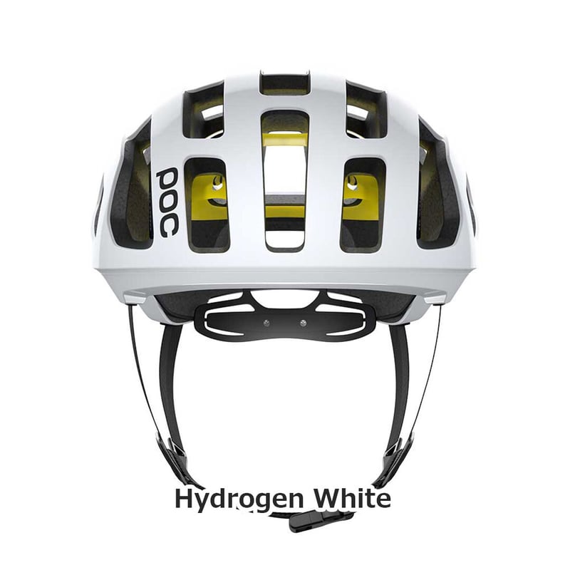 POC OCTAL MIPS | katsuris cycle web store