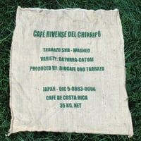 （生豆）コスタリカ　タラス地方　カフェ・オロ　ホワイトハニー　2021　10kg
