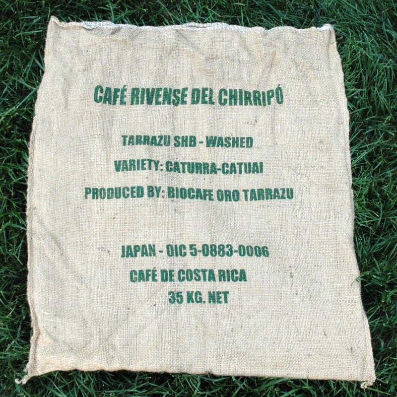 生豆）コスタリカ タラス地方 カフェ・オロ ホワイトハニー 2021 10kg