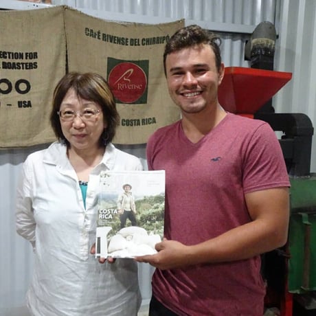 （焙煎豆）コスタリカ　ブルンカ地方チリポ山付近　リベンス　ナチュラル　深煎り　500g