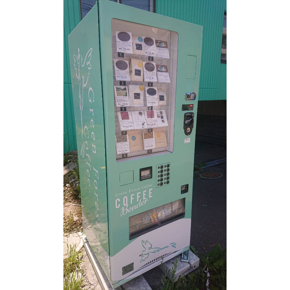LOTTE 自動販売機 緑色 式　レトロ ロッテガムのレトロ自動販売機（和歌山県・橋本市）│全国自販機道中