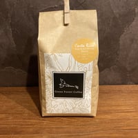 （焙煎豆）コスタリカ　ブルンカ地方チリポ山付近　リベンス　ナチュラル　深煎り　200g