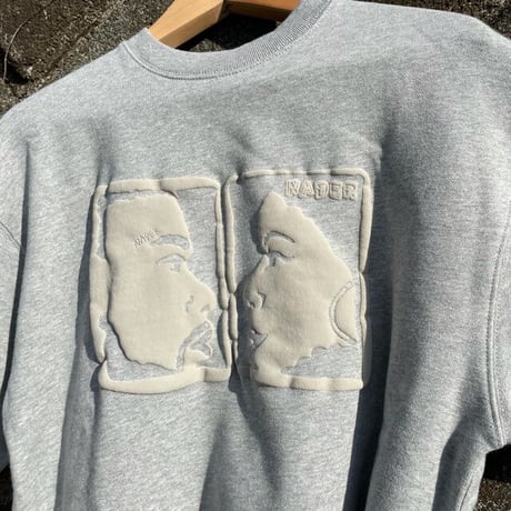 LUV or HATE gray